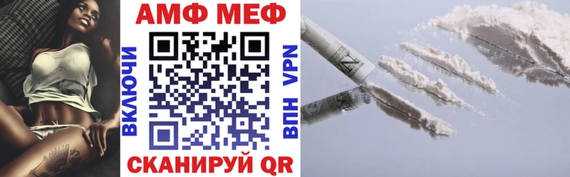 KRAKEN как войти  Козельск  Амфетамин VHQ 