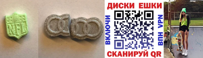 кракен сайт Козельск Ecstasy 99%