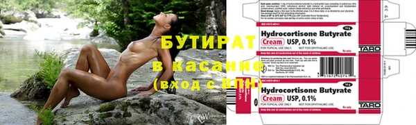 метадон Балахна