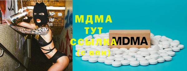 метадон Балахна