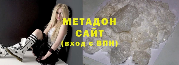 крисы Баксан