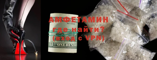 метадон Балахна