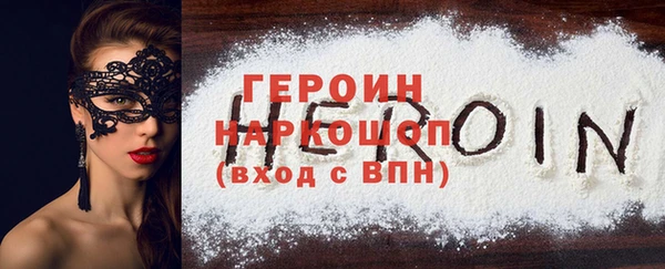 кокс Белоозёрский