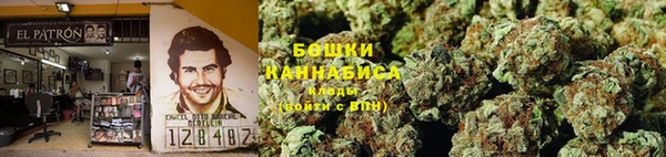 ALPHA PVP Балабаново