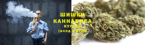 MDMA Premium VHQ Беломорск