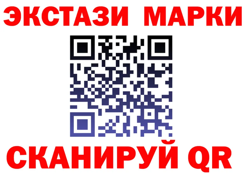 КЕТАМИН VHQ зеркало дарк нет KRAKEN Козельск
