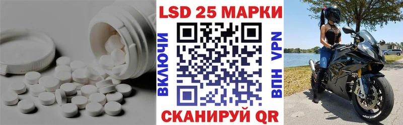 blacksprut ONION  Козельск  ЛСД экстази ecstasy 