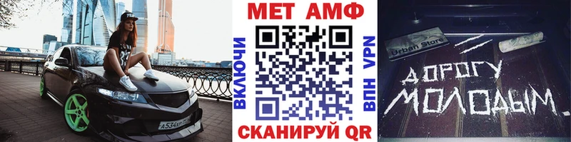 МЕТАМФЕТАМИН витя  Козельск 